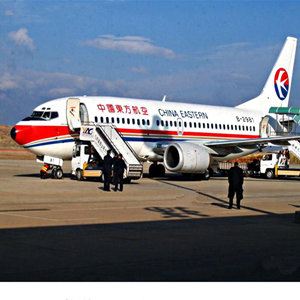 甘孜康定航空邮寄-当日到达,轻松快捷