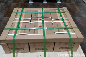 甘孜康定航空邮寄酒水【机场货运当天